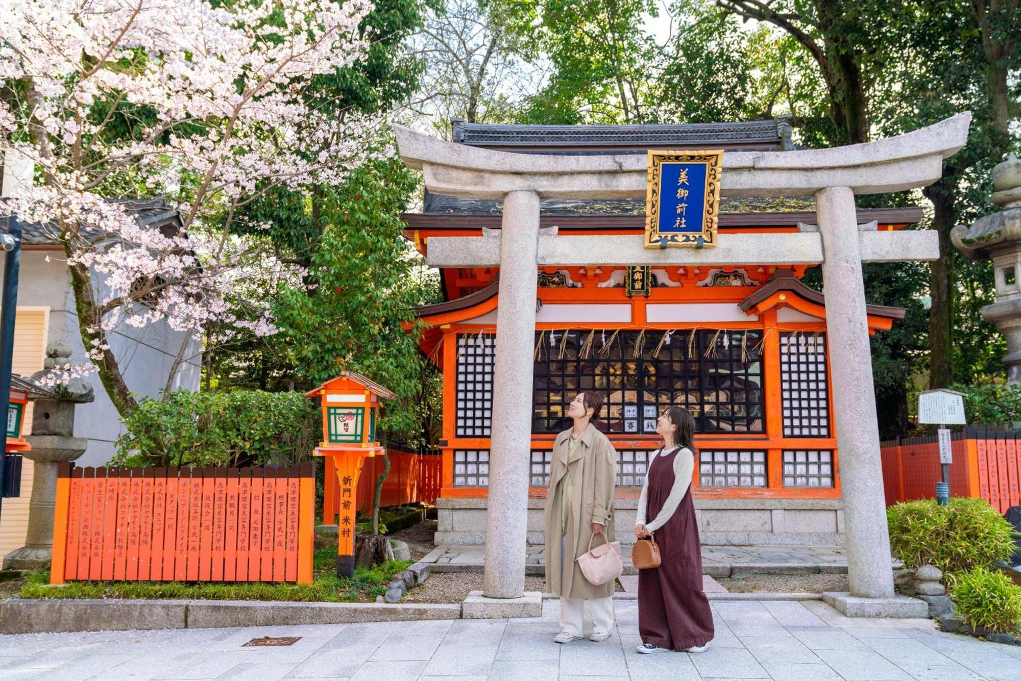 Omo5 Kyoto Gion By Hoshino Resorts מראה חיצוני תמונה