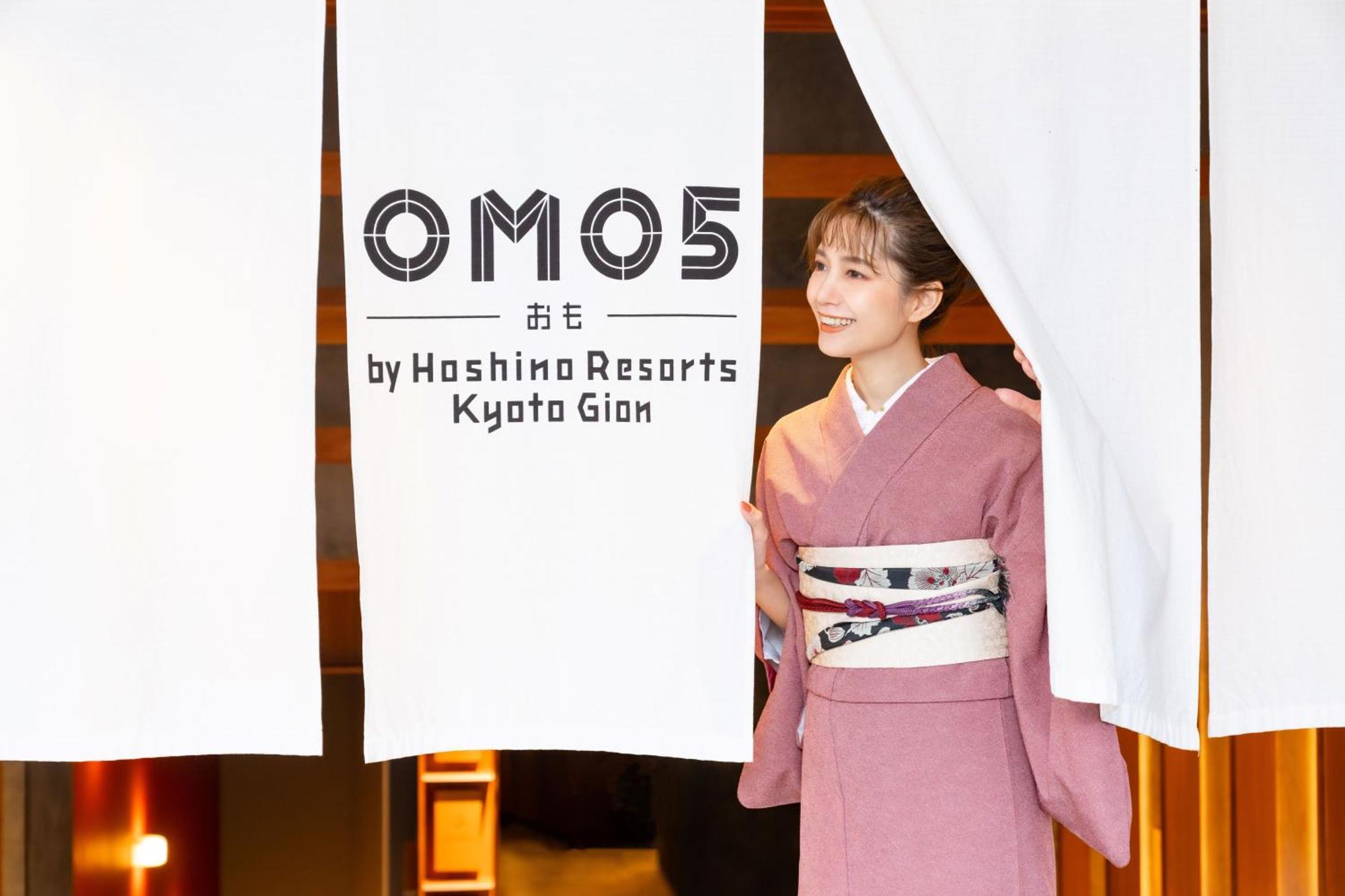 Omo5 Kyoto Gion By Hoshino Resorts מראה חיצוני תמונה