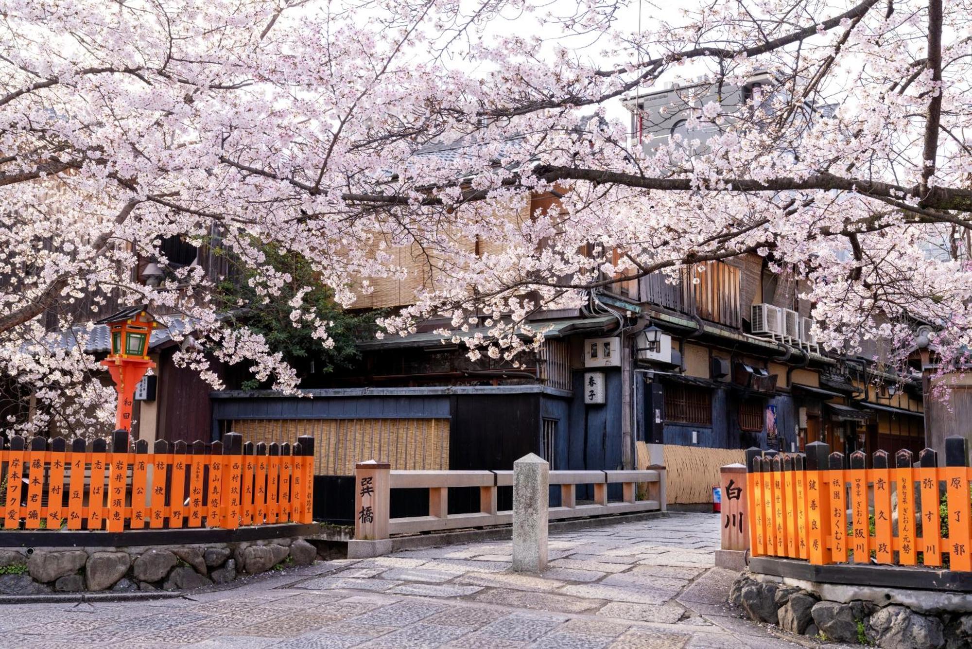 Omo5 Kyoto Gion By Hoshino Resorts מראה חיצוני תמונה