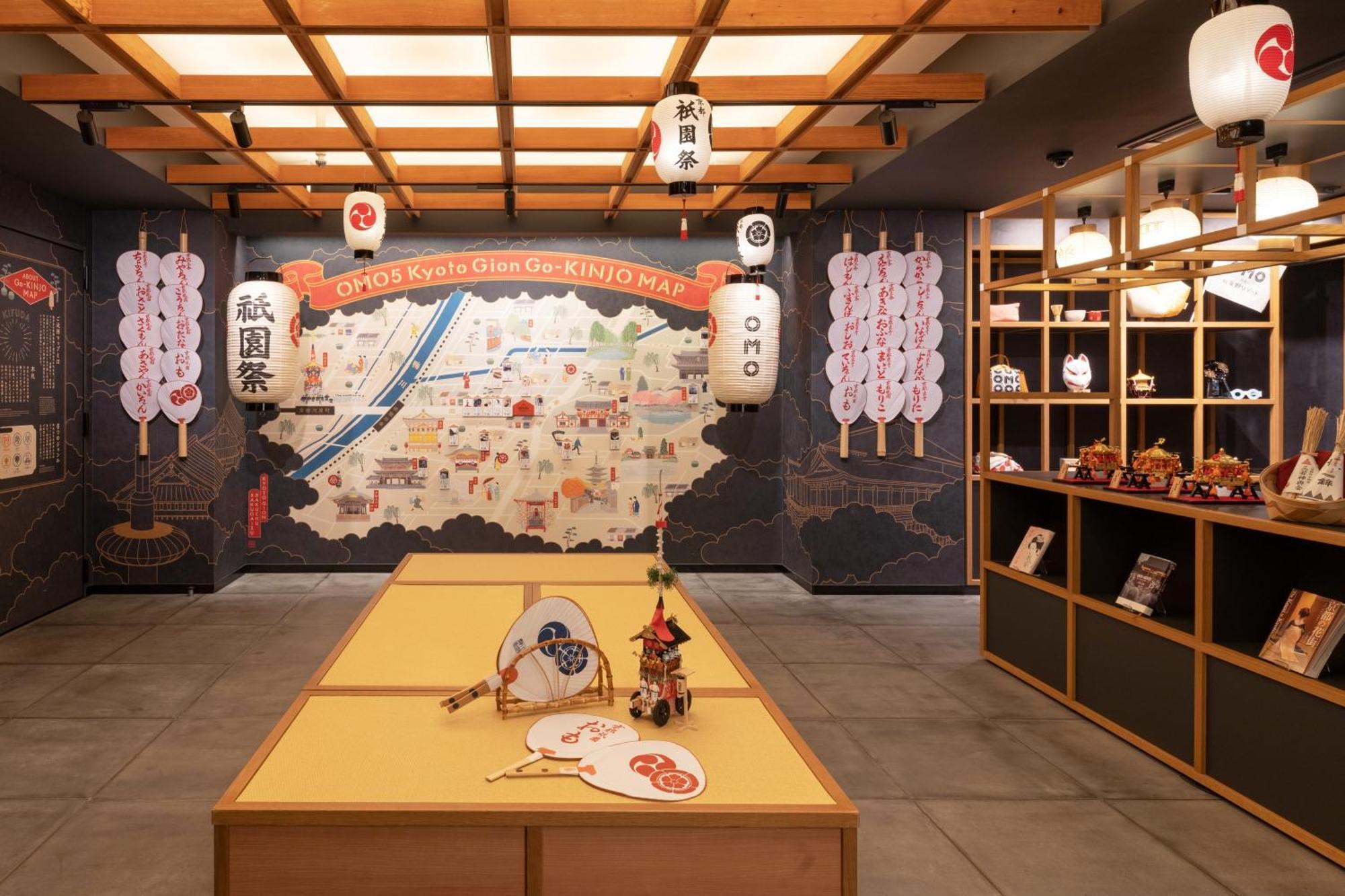 Omo5 Kyoto Gion By Hoshino Resorts מראה חיצוני תמונה
