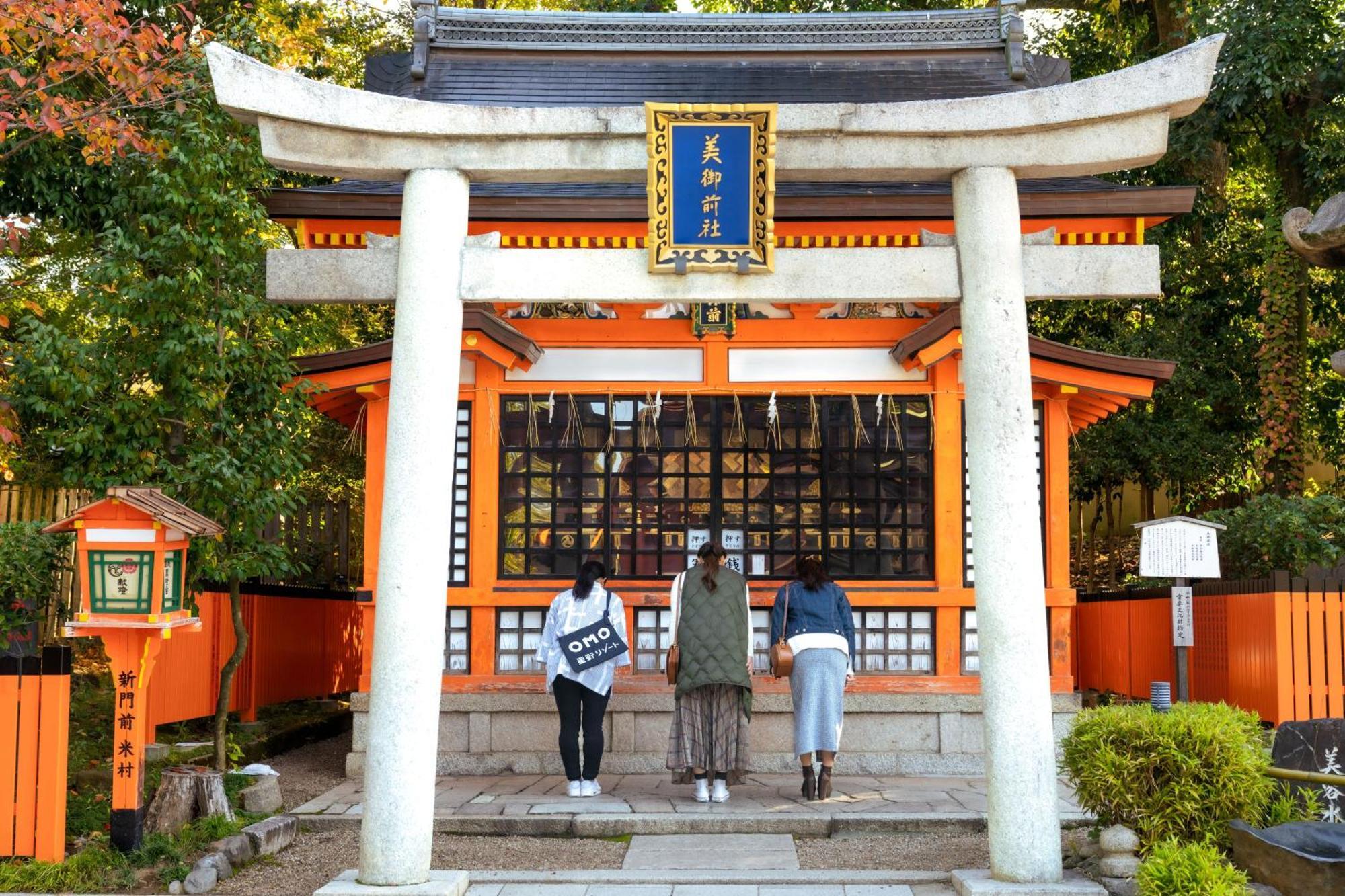 Omo5 Kyoto Gion By Hoshino Resorts מראה חיצוני תמונה